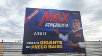 Max Atacadista abre 230 vagas de emprego em Assis (Foto: R15 Notícias)